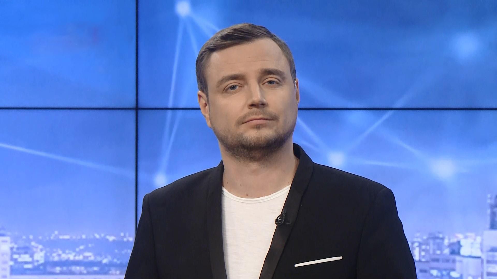 Випуск новин за 19:00: Вплив виборів на бізнес. Думки українців про дебати