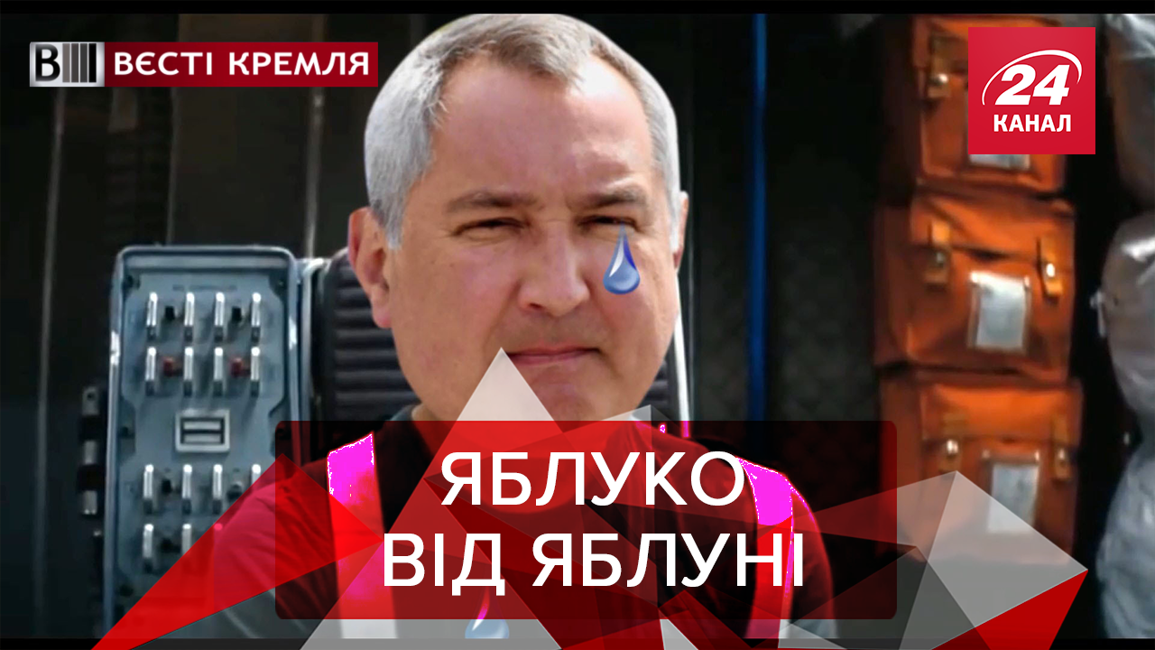 Вєсті Кремля: Розроблено новий російський літак. Путін рекламує одяг