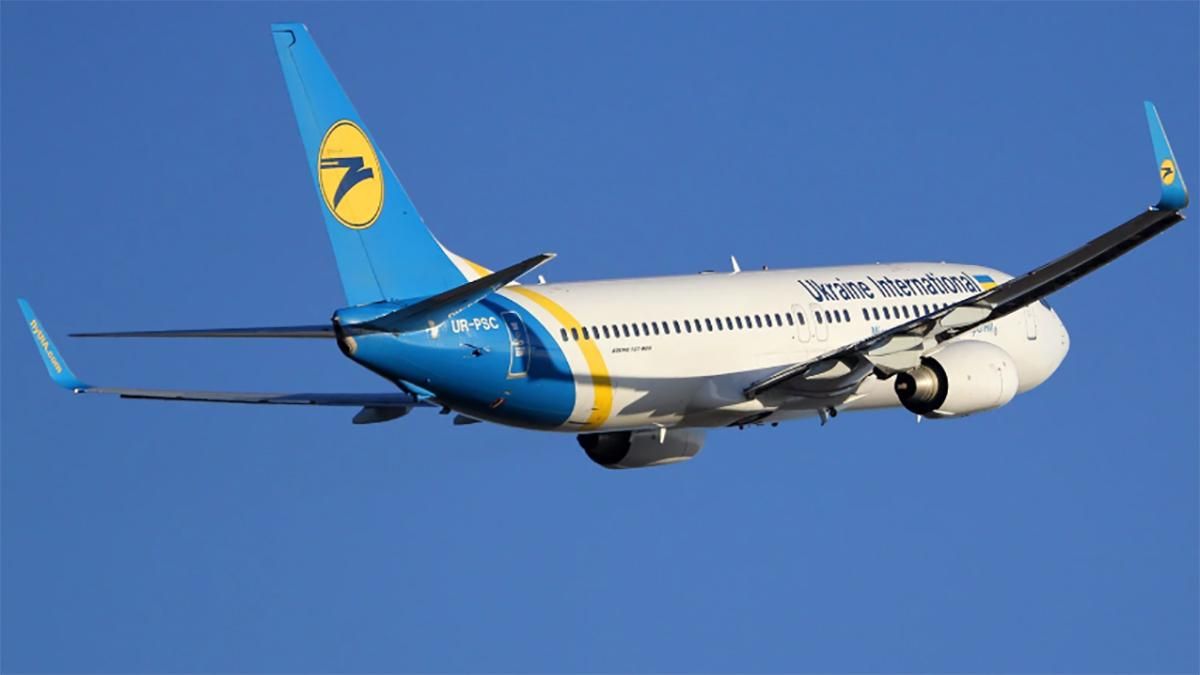 МАУ неочікувано скасовує низку рейсів на популярні напрямки МАУ неочікувано скасовує низку рейсів на популярні напрямки