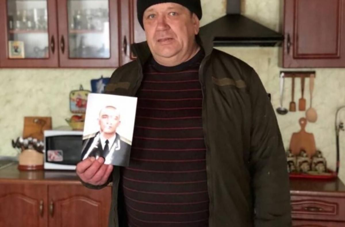 Помер батько полоненого РФ на Азові українського моряка Андрія Драча