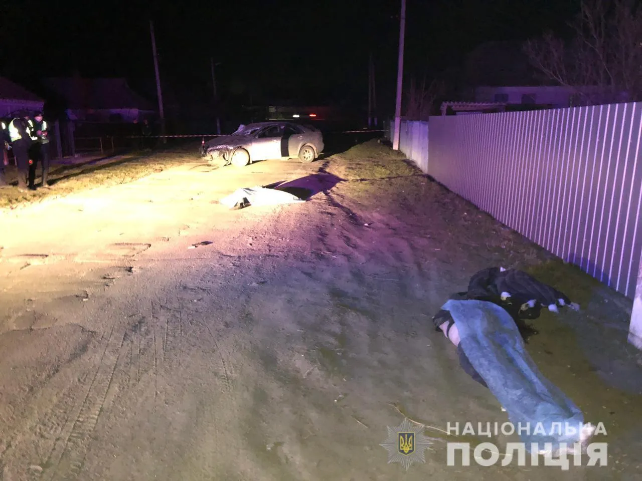 дтп біла церква підлітки смерть жертви київ дтп біла церква підлітки смерть жертви київ