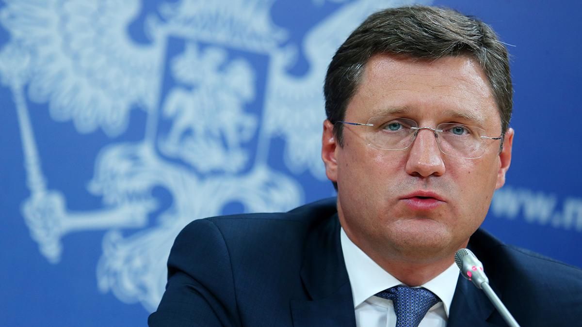 У Росії відреагували на Газову директиву ЄС проти "Північного потоку-2" У Росії відреагували на Газову директиву ЄС проти "Північного потоку-2"