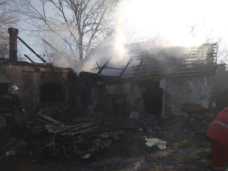 Пожежа у Кривому Розі Пожежа у Кривому Розі