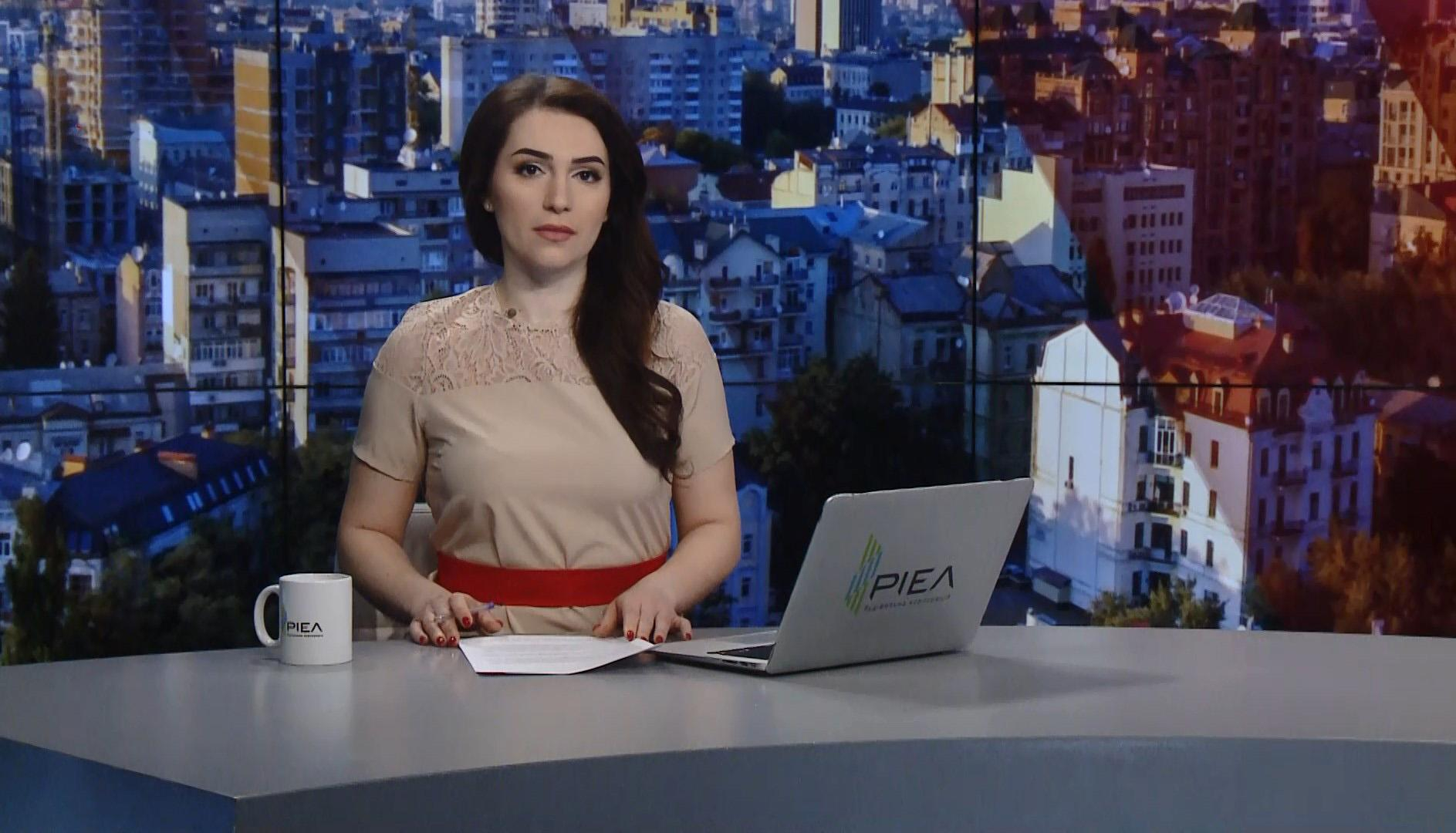 Выпуск новостей за 9: 00: Результаты первого тура выборов. Ситуация на фронте