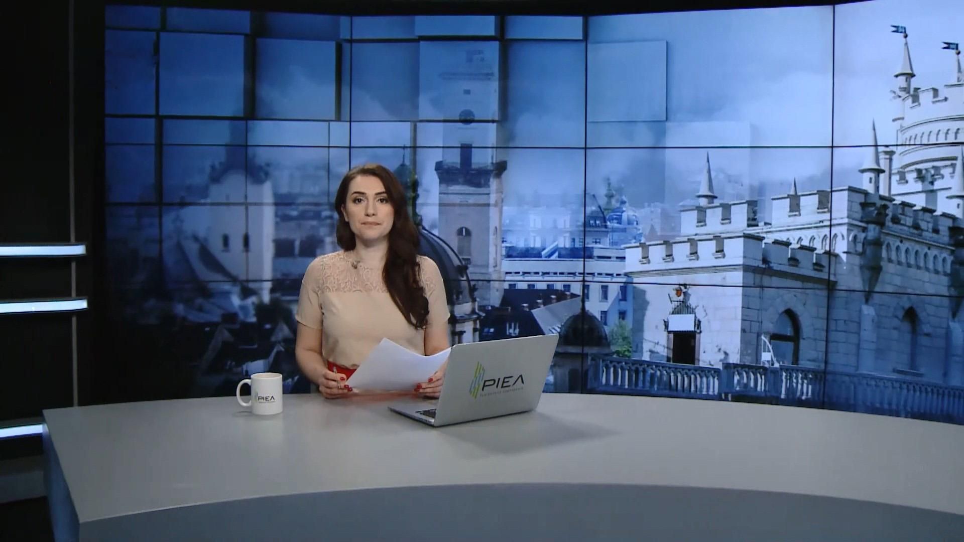 Випуск новин за 13:00: Обстріли на Луганщині. Марафон у Києві Випуск новин за 13:00: Обстріли на Луганщині. Марафон у Києві