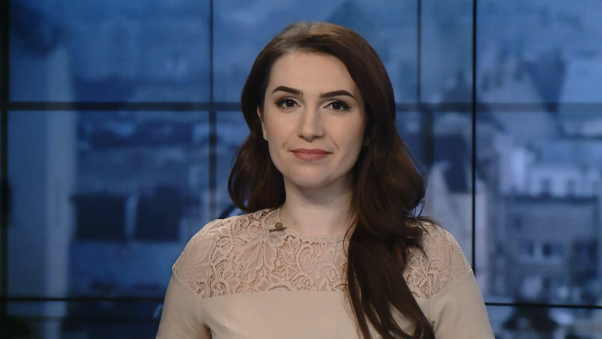 Выпуск новостей за 15:00: Набор в первые классы. Официальные результаты первого тура