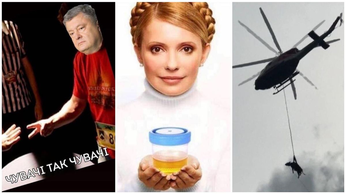 Самые смешные мемы недели: чувачи так чувачи, эпопея с анализами и летающая корова