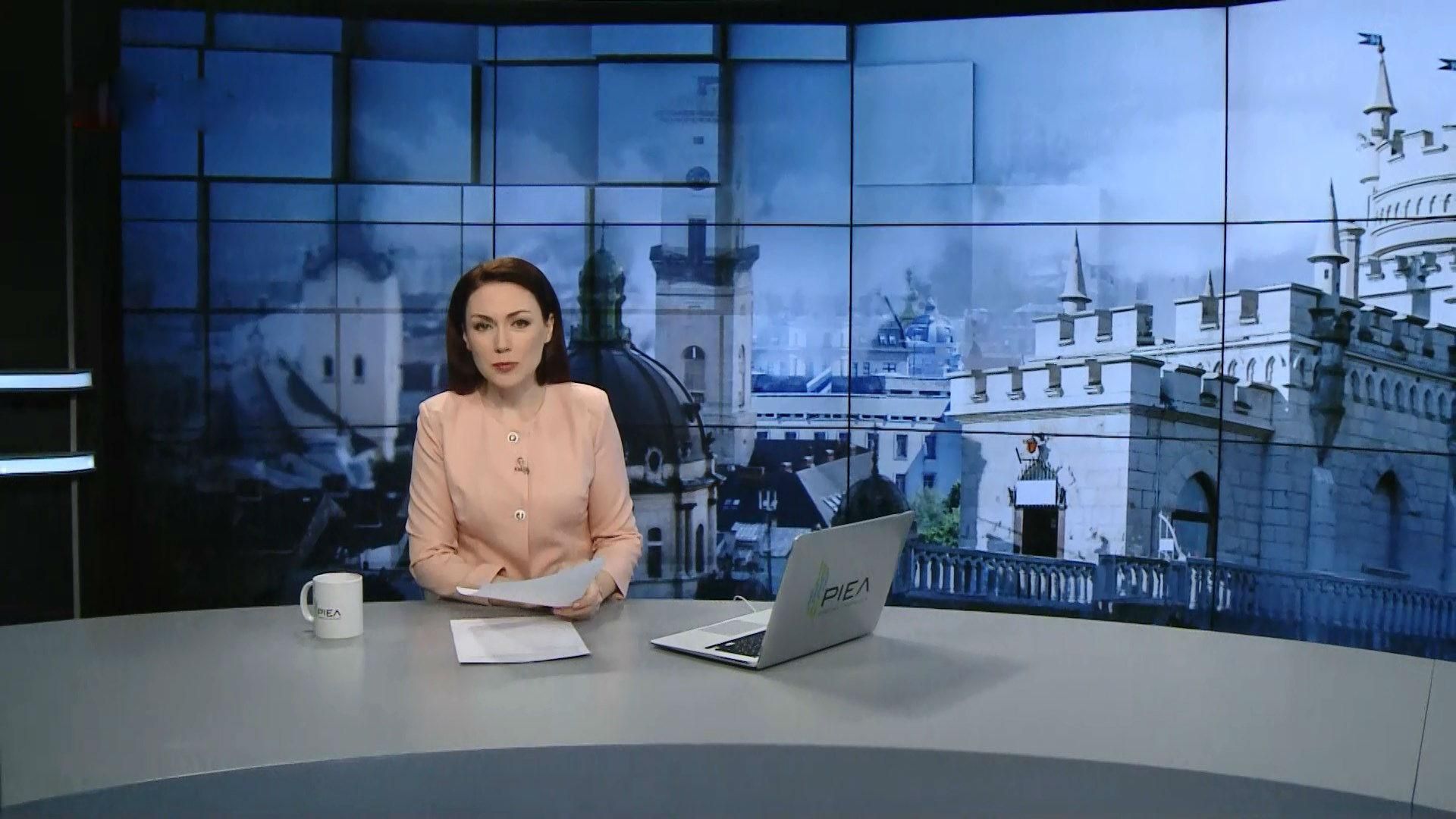 Випуск новин за 17:00: Зміна місця голосування. Позов на Трампа Випуск новин за 17:00: Зміна місця голосування. Позов на Трампа