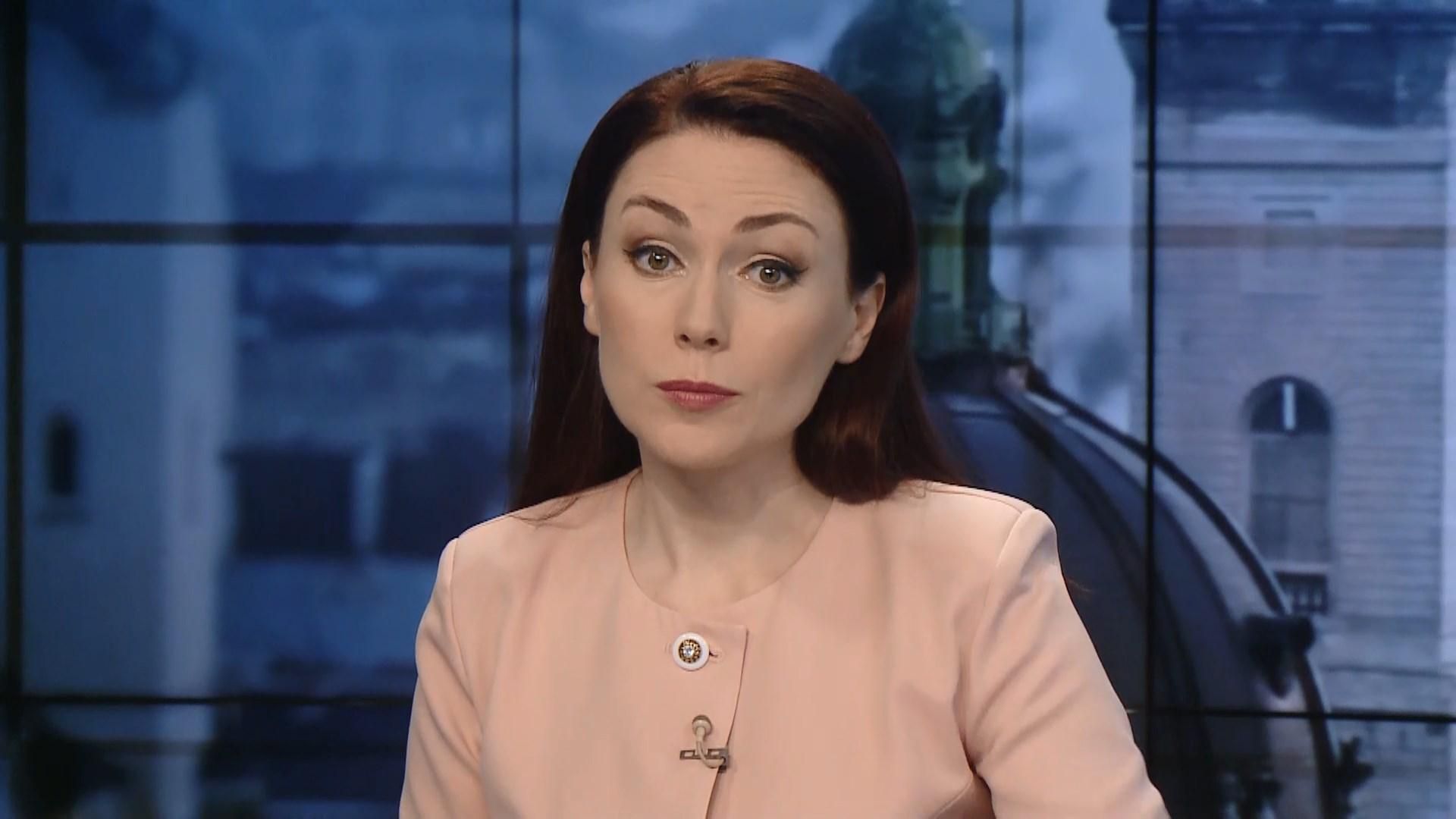 Випуск новин за 19:00: ЦВК оголосила другий тур. Енергоефективність українців Випуск новин за 19:00: ЦВК оголосила другий тур. Енергоефективність українців