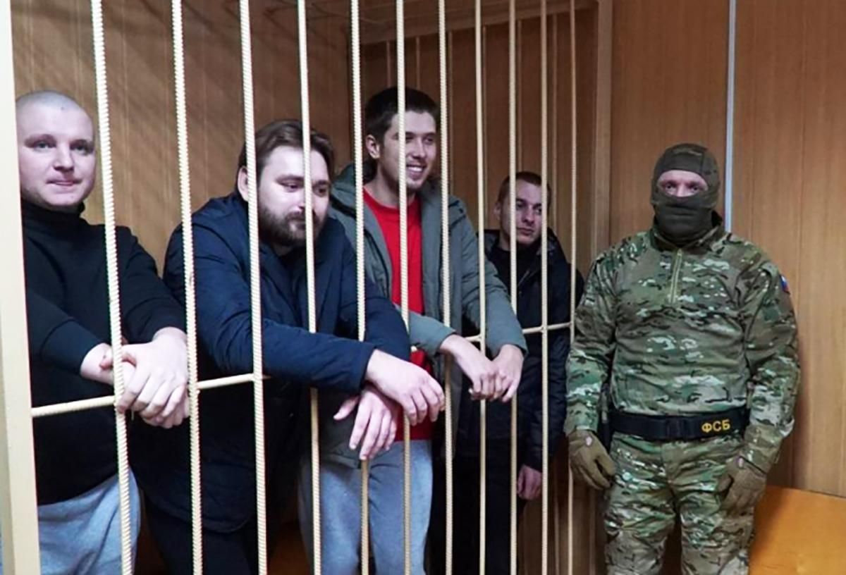 Пленных украинских моряков отметили государственными наградами Пленных украинских моряков отметили государственными наградами