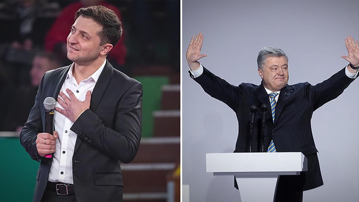 У ЦВК нагадали, де повинні дебатувати Зеленський та Порошенко У ЦВК нагадали, де повинні дебатувати Зеленський та Порошенко