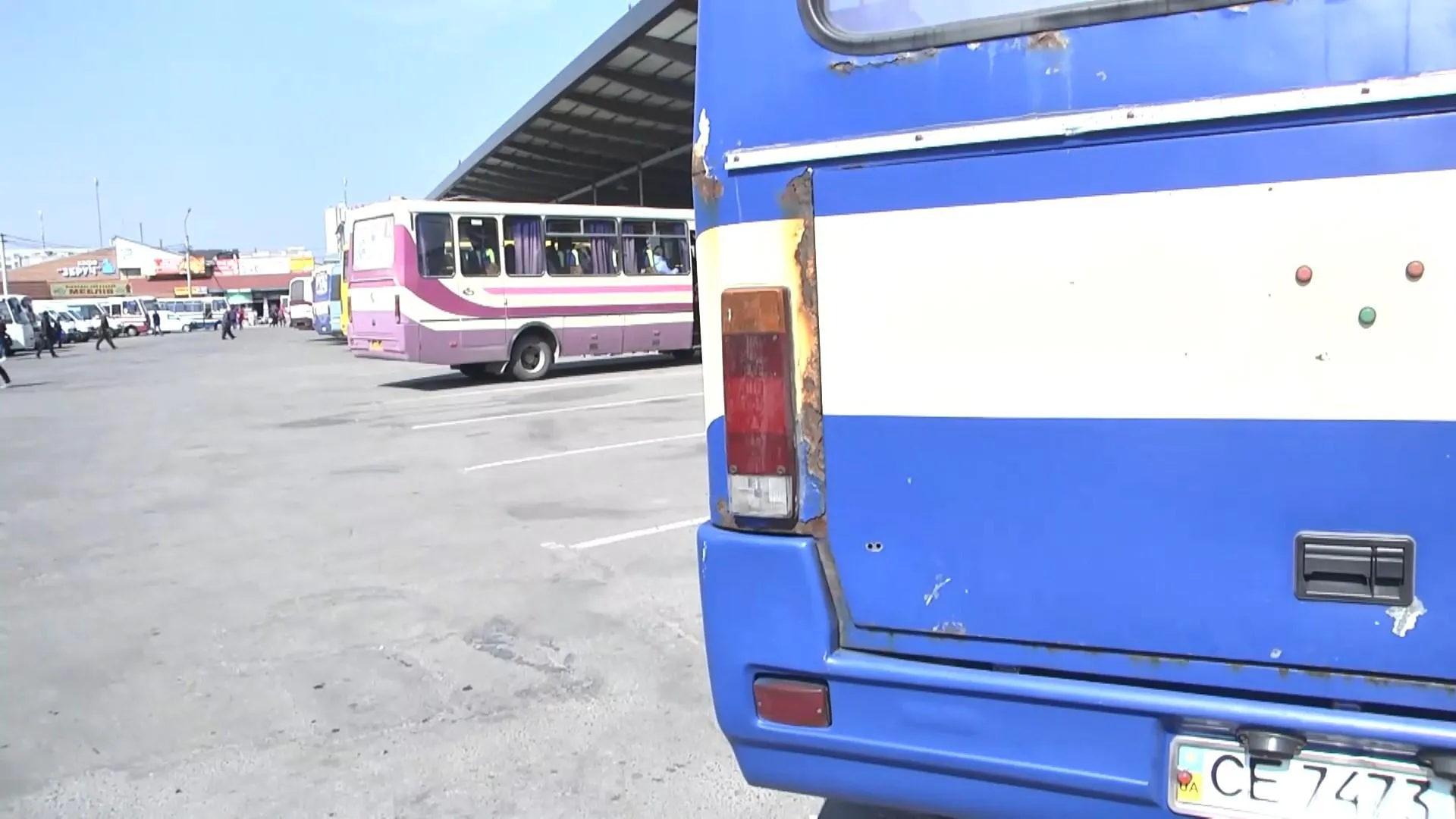 тернопіль тернопіль