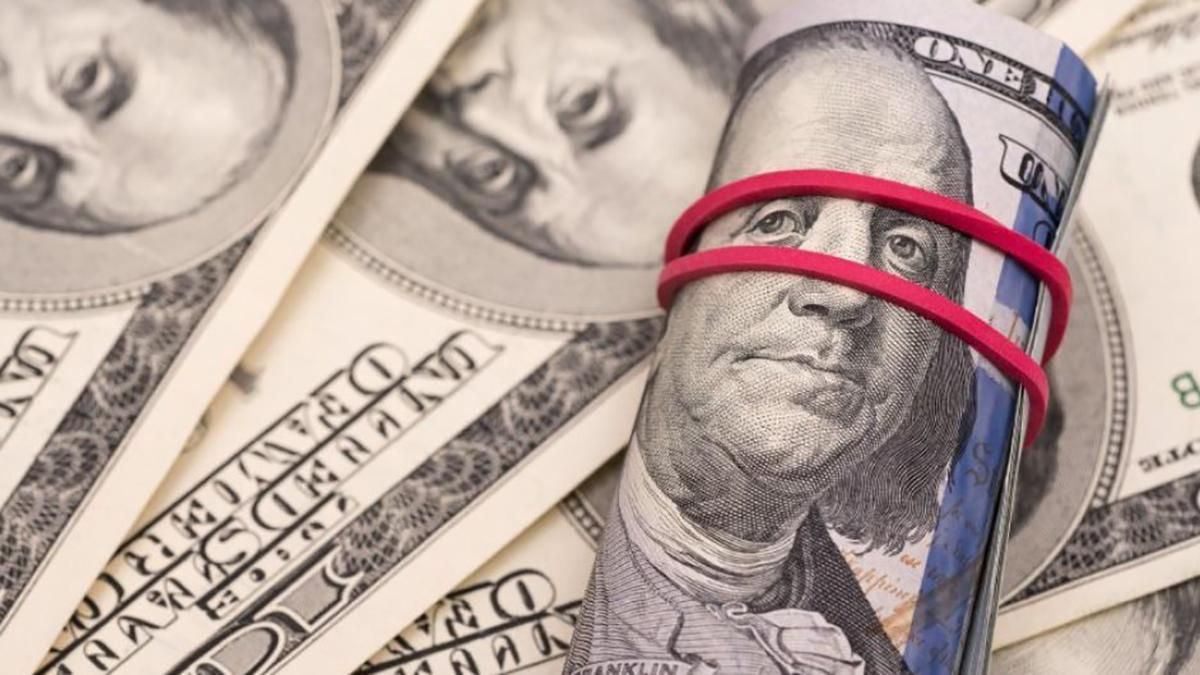 Скільки коштуватиме долар до кінця 2019 року: прогноз Fitch Скільки коштуватиме долар до кінця 2019 року: прогноз Fitch