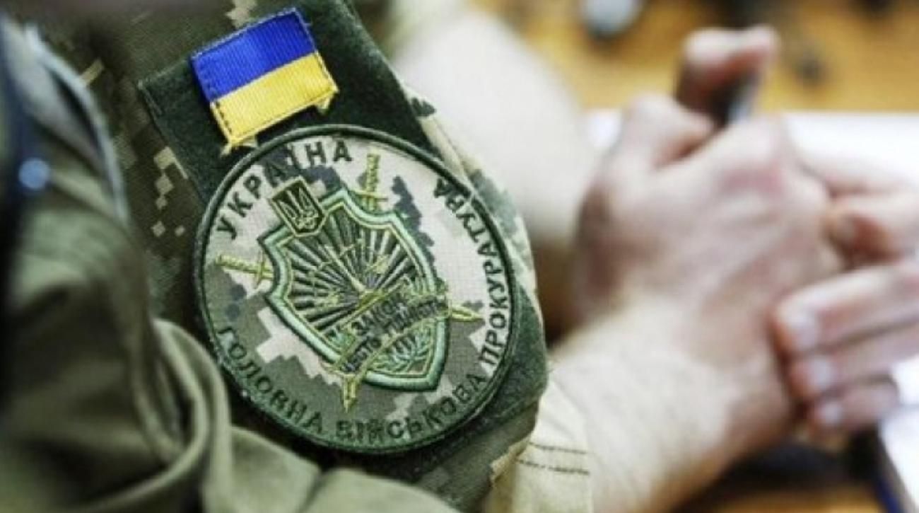 9 років за крадіжку з військової частини: суд виніс вирок "солдату-хакеру" 9 років за крадіжку з військової частини: суд виніс вирок "солдату-хакеру"