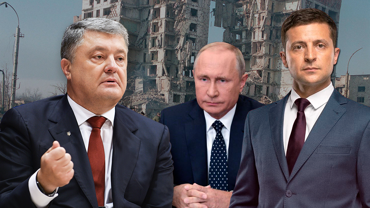 Зеленський і Порошенко: що очікувати від Путіна?