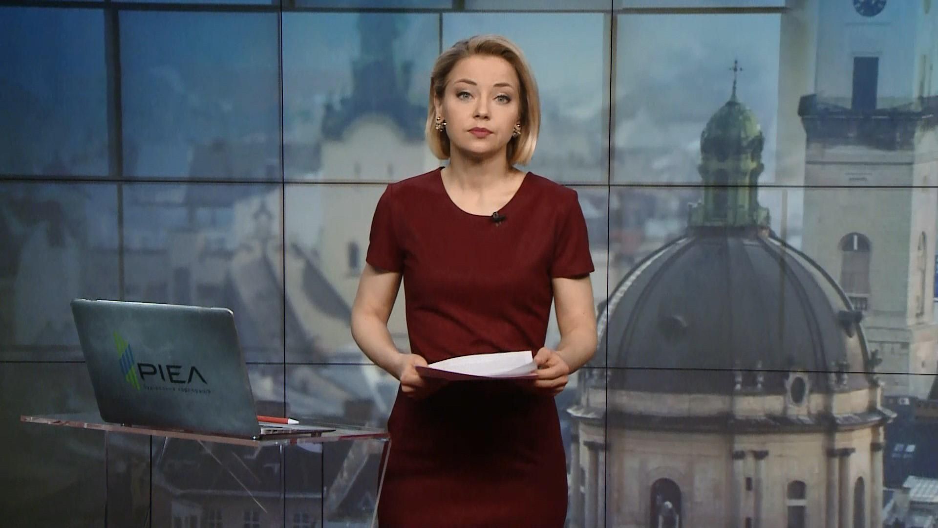 Випуск новин за 14:00: Страйк вчителів у Польщі. Стрілянина у Чернівцях Випуск новин за 14:00: Страйк вчителів у Польщі. Стрілянина у Чернівцях