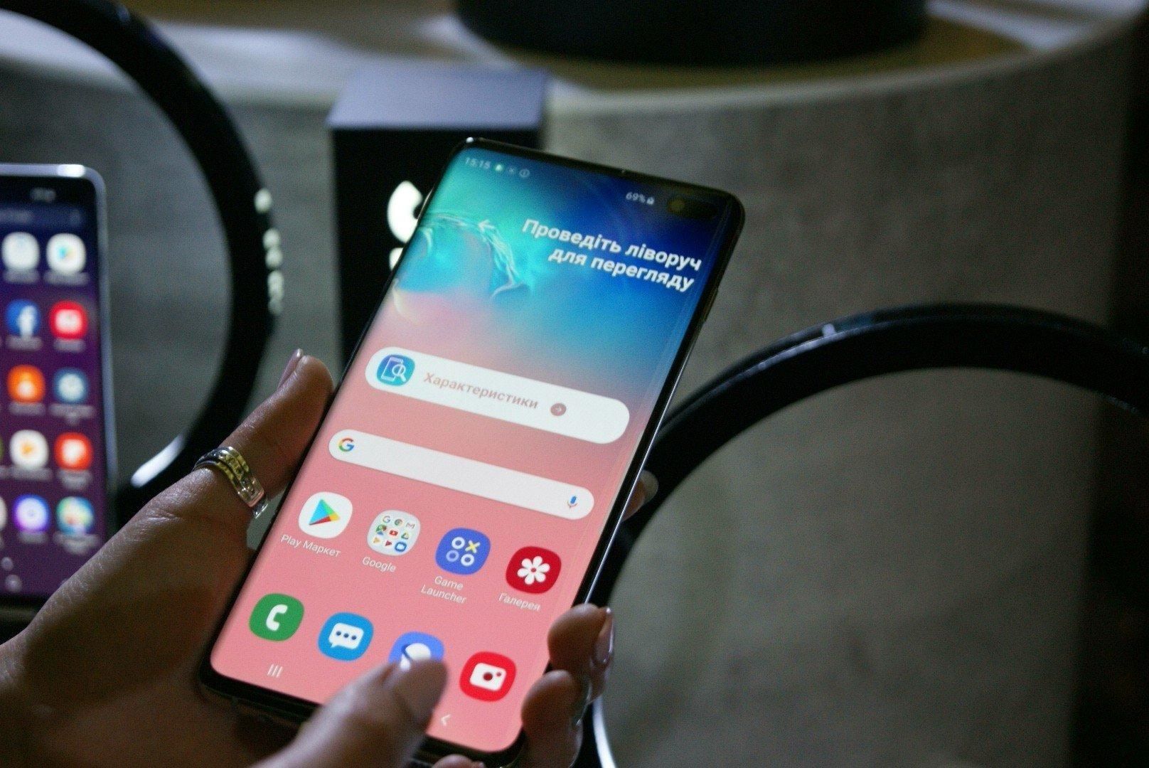 Унікальний сканер відбитка пальців у Samsung Galaxy S10 легко обдурили