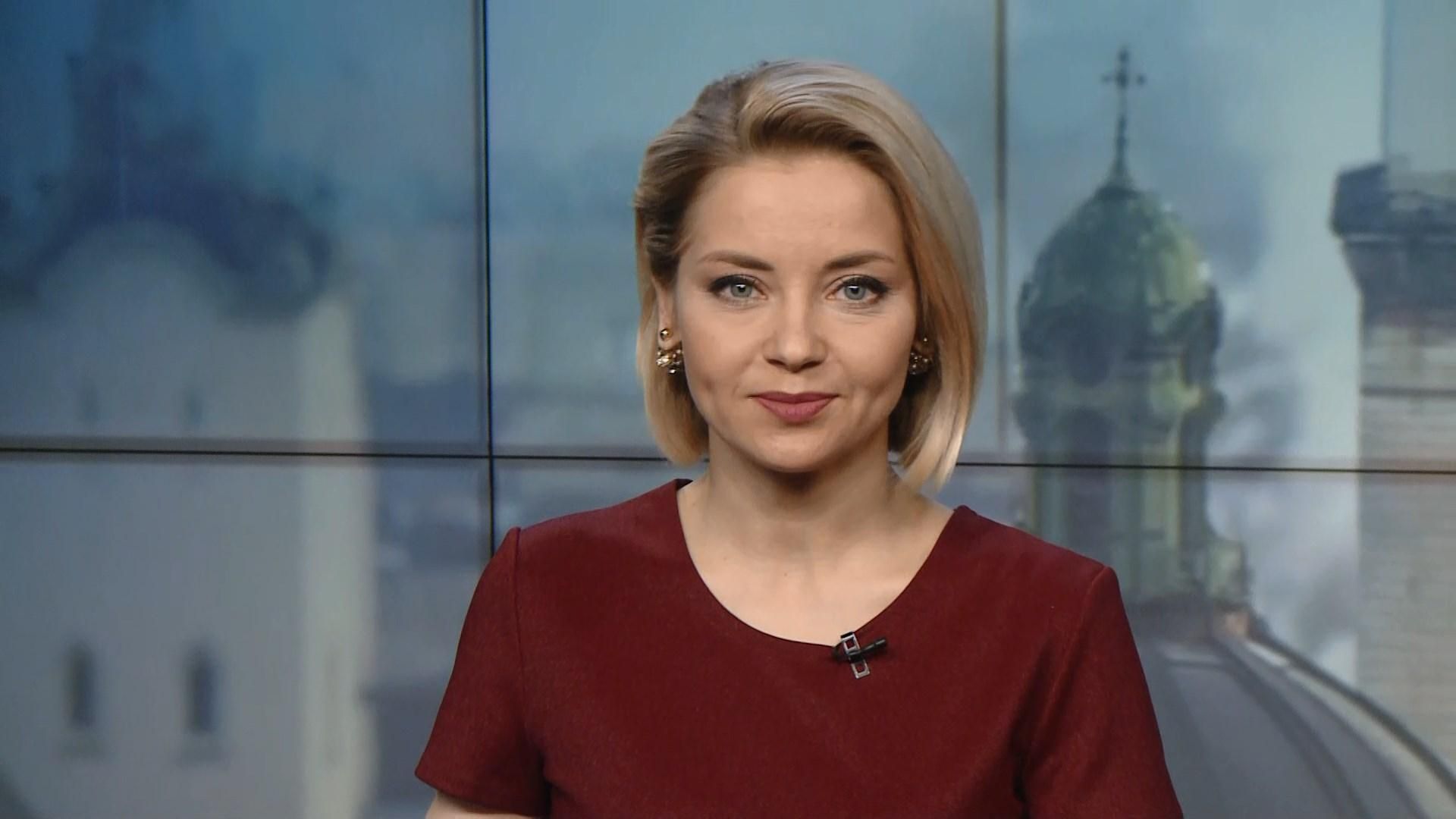 Випуск новин за 16:00: Зняття санкцій з Росії. Розслідування США проти Коломойського Випуск новин за 16:00: Зняття санкцій з Росії. Розслідування США проти Коломойського