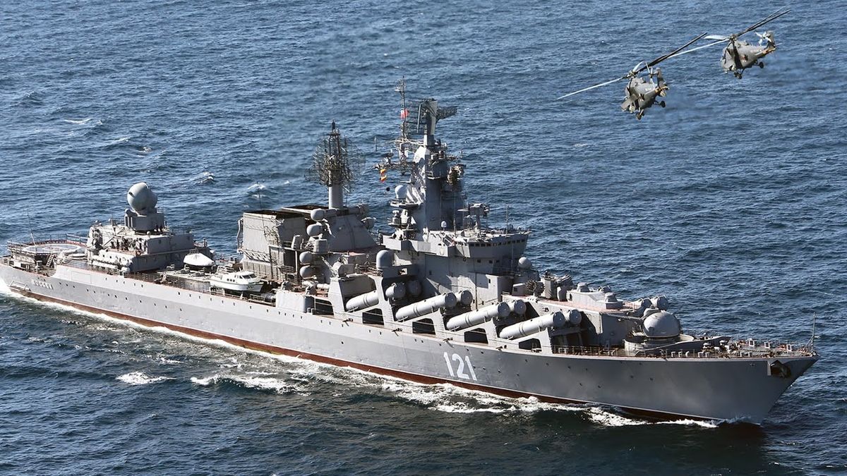 Россия отправит крейсер "Москва" на покой