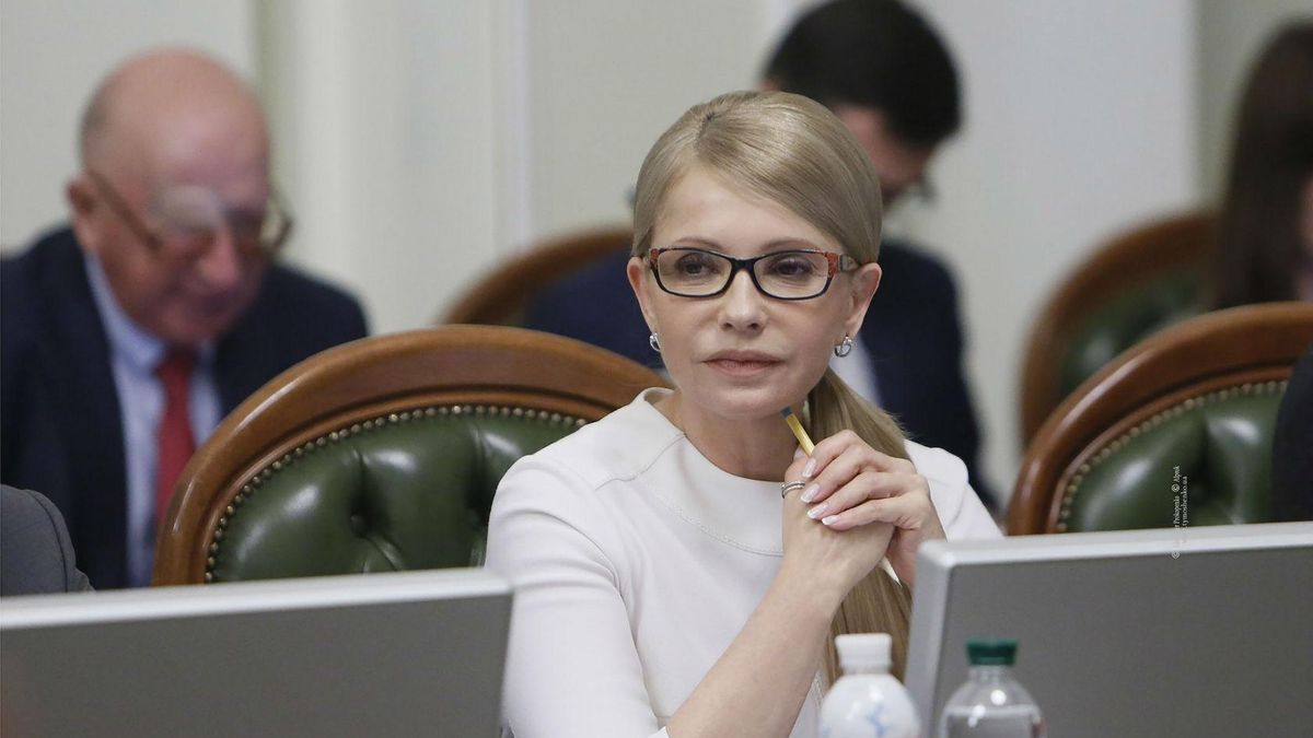 Почему Юлия Тимошенко занимает позицию нейтралитета: объяснение эксперта Почему Юлия Тимошенко занимает позицию нейтралитета: объяснение эксперта