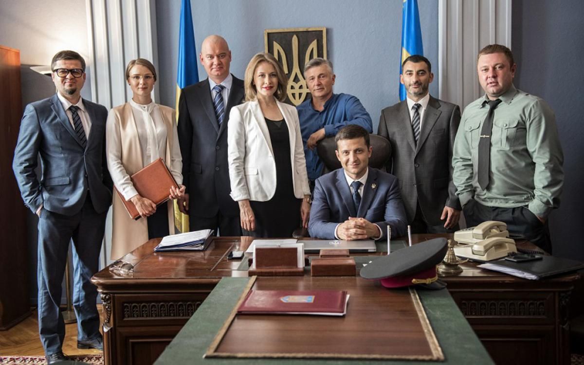 Авторы "Слуги народа" извинились перед украинцами за "дебилов и даунов" Авторы "Слуги народа" извинились перед украинцами за "дебилов и даунов"