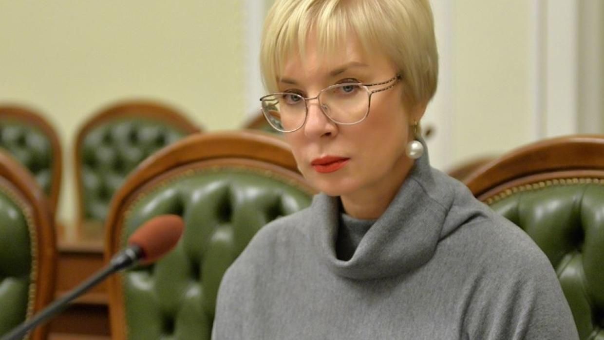У РФ має відбутися чергове судилище над моряками: Денісова збирає гроші на квитки для родичів