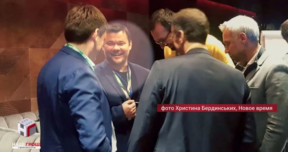 зеленський коломойський вибори зеленський коломойський вибори