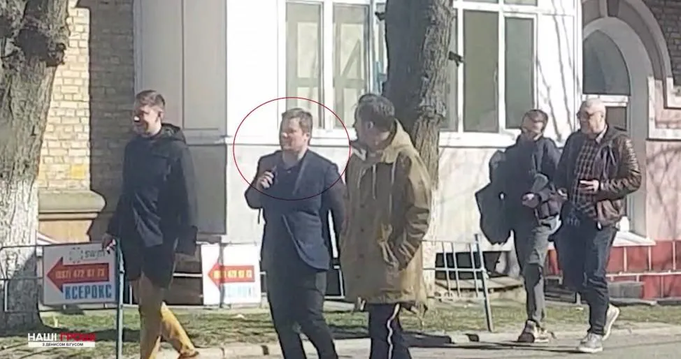 коломойський зеленський вибори коломойський зеленський вибори