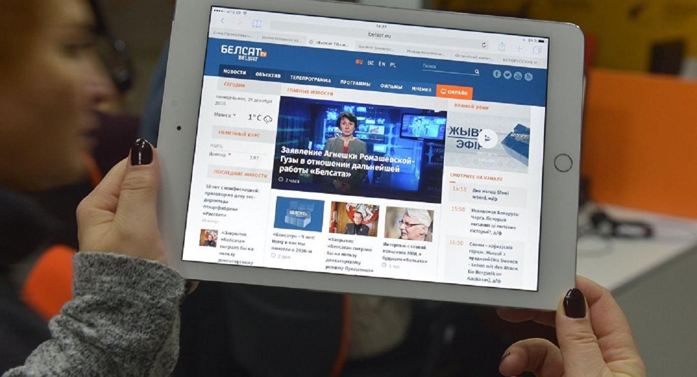 В офисе оппозиционного телеканала "Белсат" в Беларуси проводят обыски: фото, видео (обновлено) В офисе оппозиционного телеканала "Белсат" в Беларуси проводят обыски: фото, видео (обновлено)