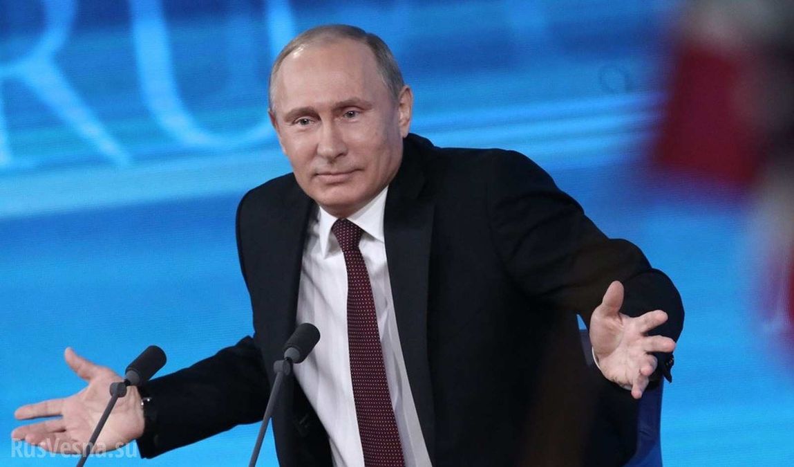 Довгий список поразок Путіна, – Wiener Zeitung Довгий список поразок Путіна, – Wiener Zeitung