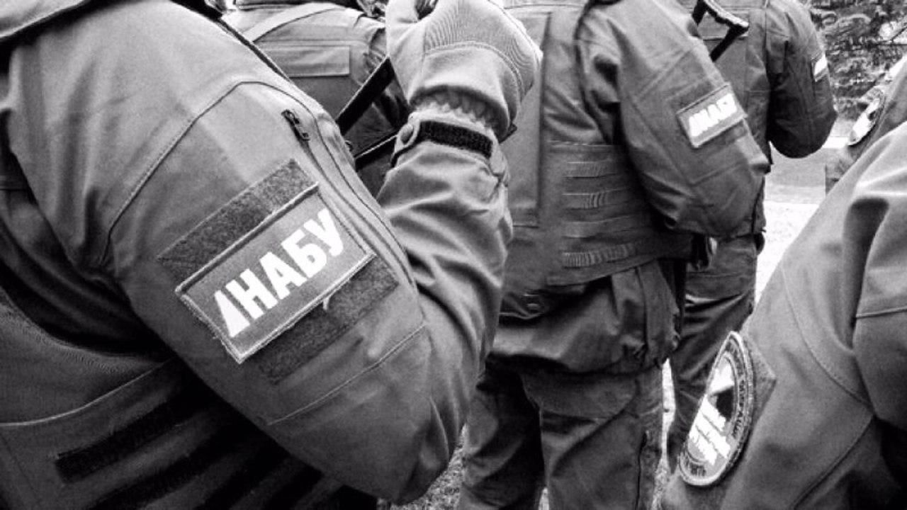 НАБУ проводит обыски в Государственной судебной администрации (обновлено) НАБУ проводит обыски в Государственной судебной администрации (обновлено)