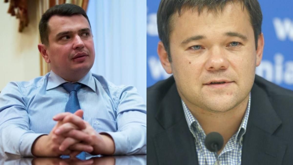Адвокат Коломойского и одновременно представитель Зеленского тайно встретился с Сытником