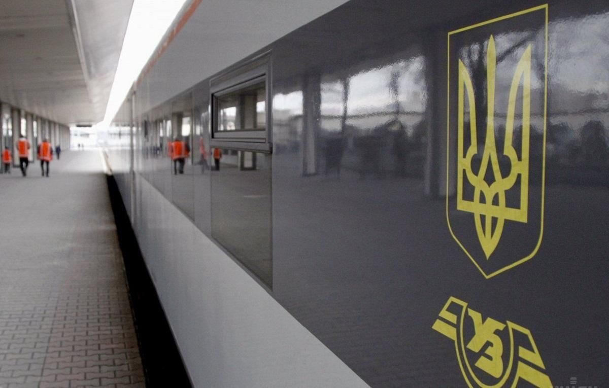 Український потяг увійшов до списку найкращих нічних маршрутів Європи: що відомо Український потяг увійшов до списку найкращих нічних маршрутів Європи: що відомо