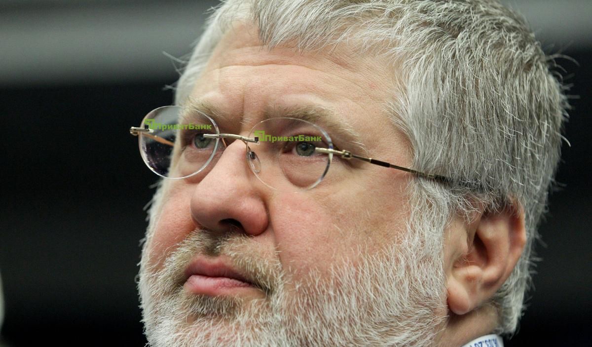 Коломойський в суді вимагає повернути йому "Приватбанк" Коломойський в суді вимагає повернути йому "Приватбанк"