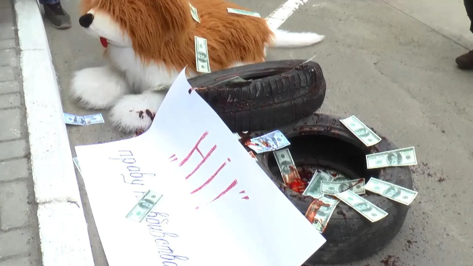 Мітинг під прокуратурою Полтавської області Мітинг під прокуратурою Полтавської області