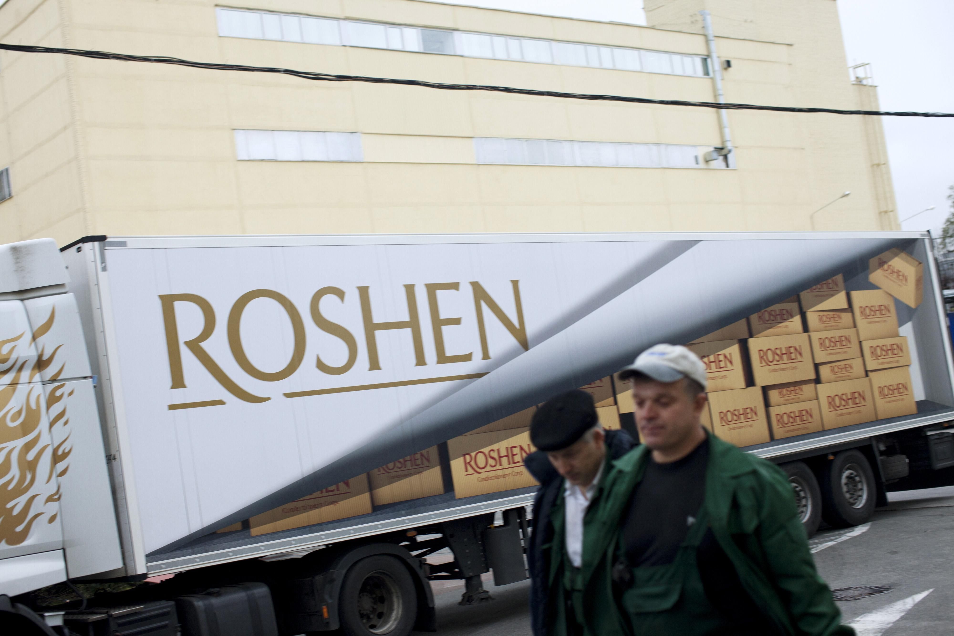 Липецкая фабрика Roshen сократила убытки благодаря аренде