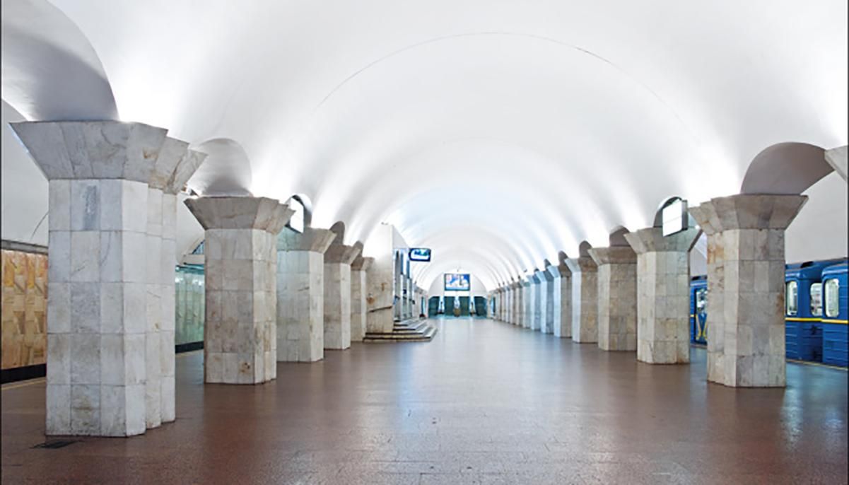 На станции метро в Киеве произошла массовая драка: видео