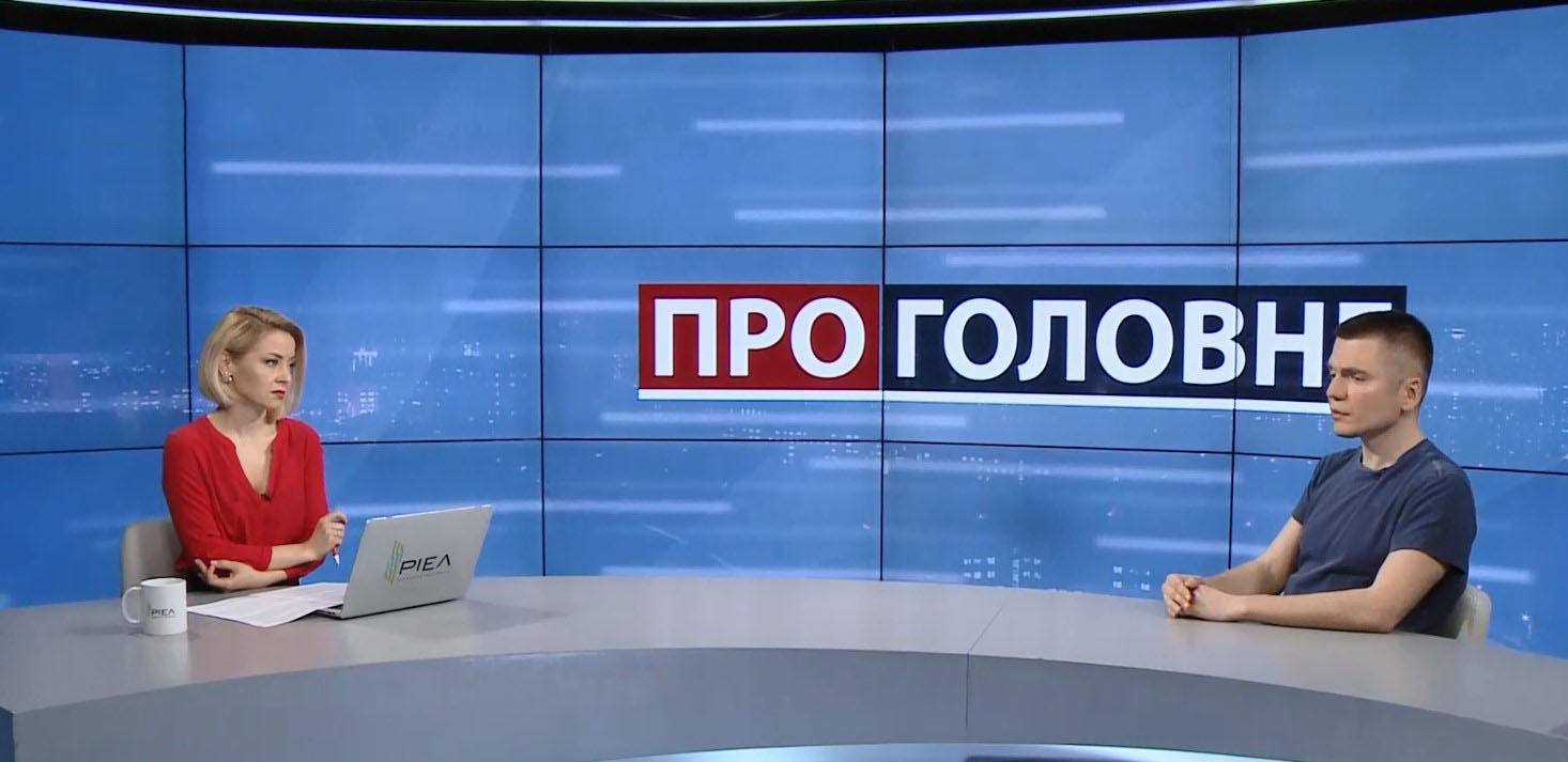 Світ не вступився за Грузію так, як вступився за Україну, – Дейнега Світ не вступився за Грузію так, як вступився за Україну, – Дейнега