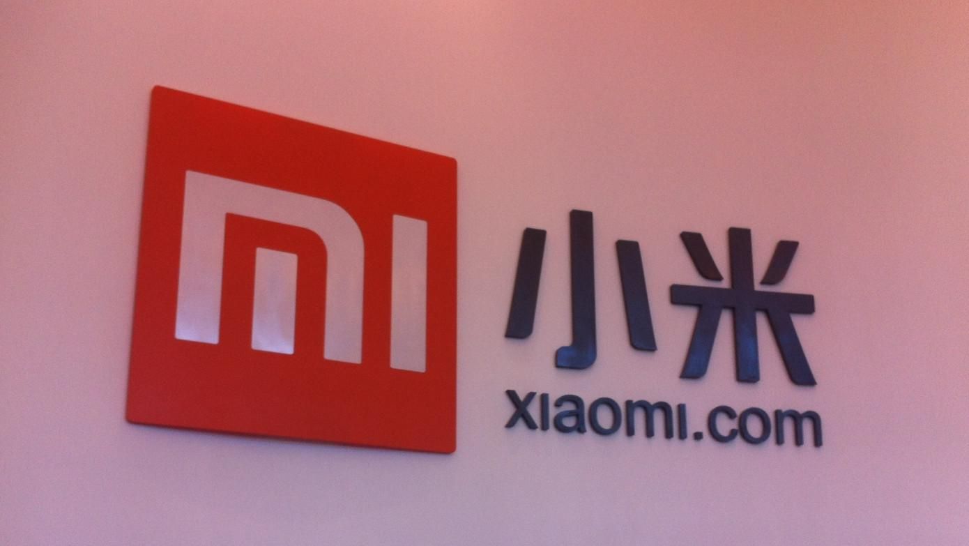 Цифра дня: компанія Xiaomi встановила черговий рекорд 