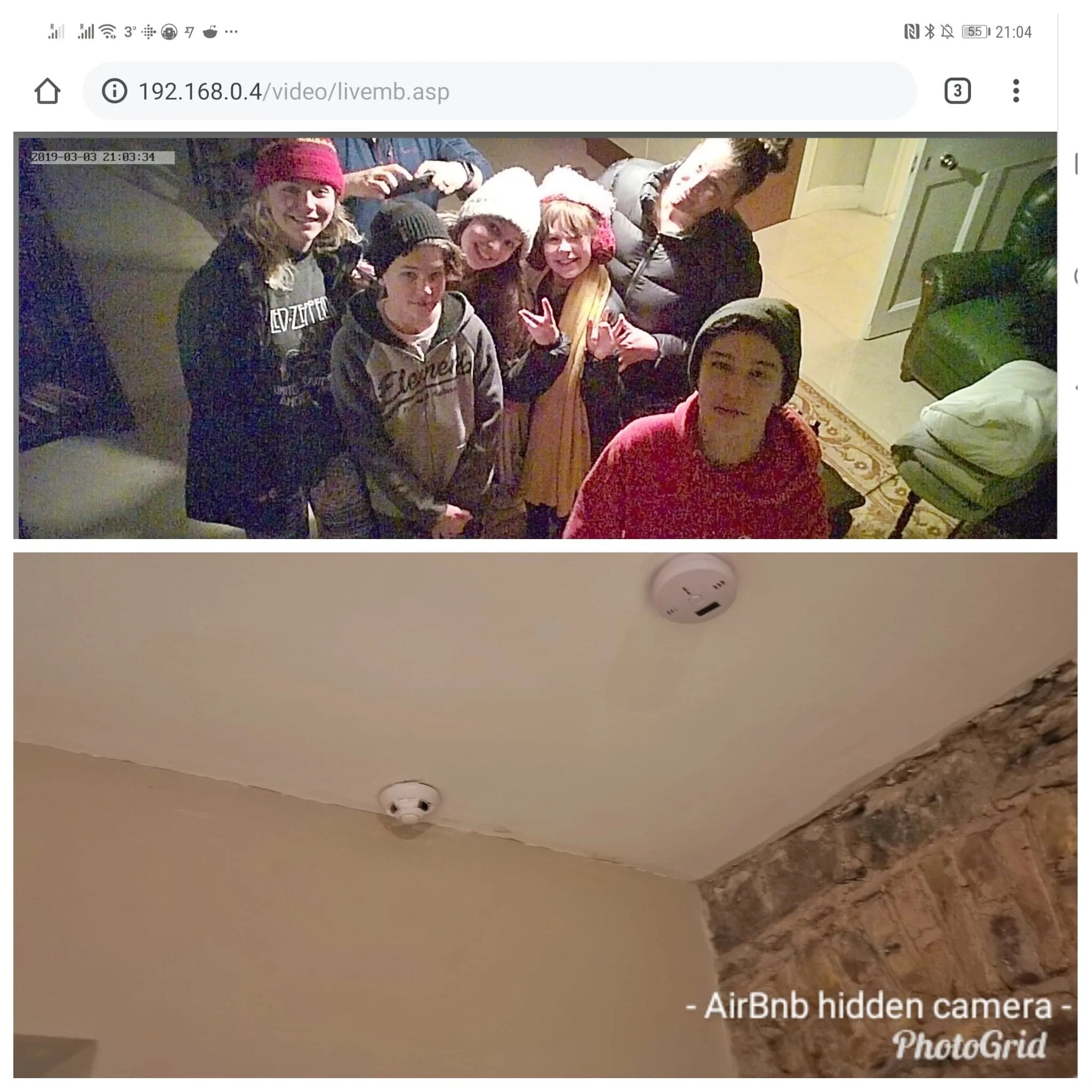Airbnb камери спостереження