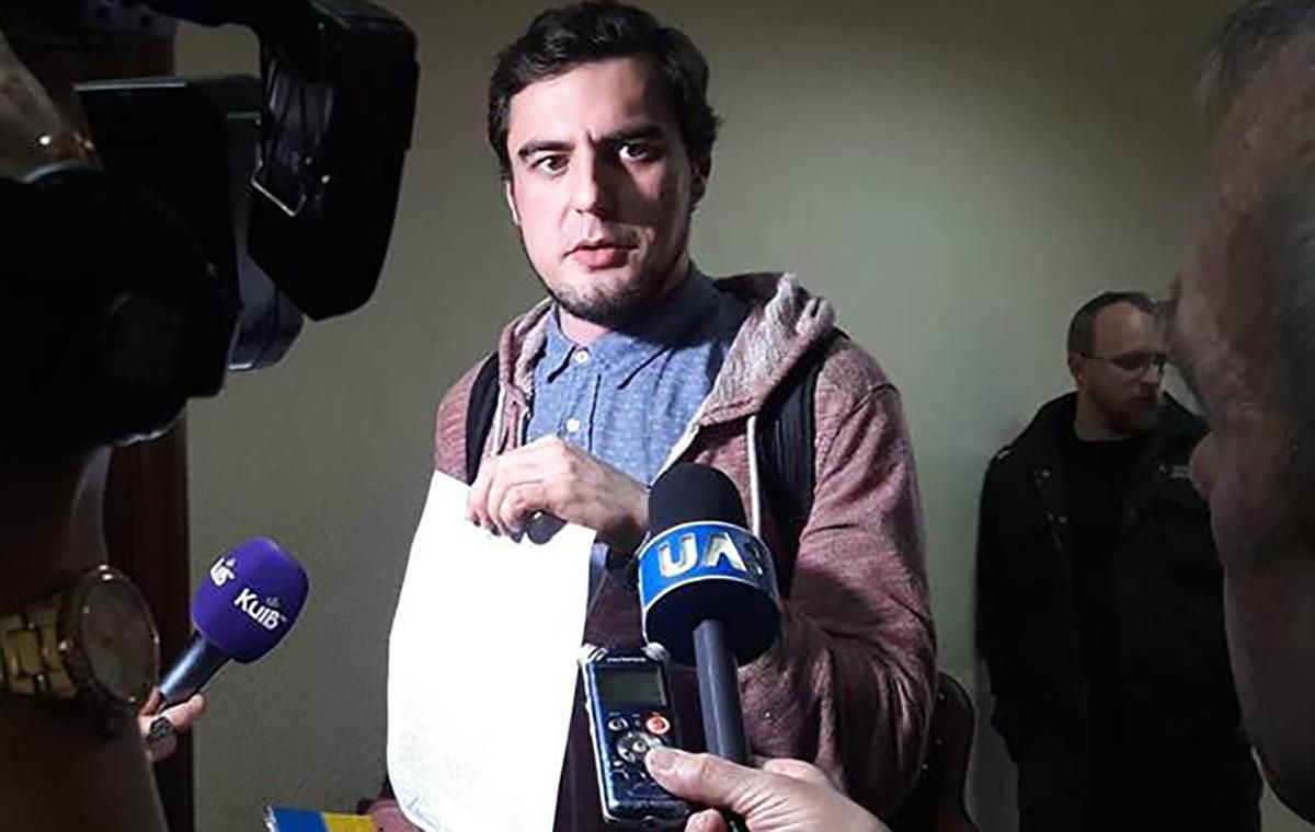 Суд виправдав активіста, який агітував проти Зеленського Суд виправдав активіста, який агітував проти Зеленського