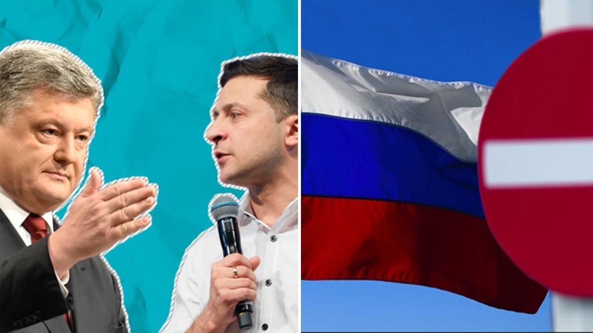 Новини України 10 квітня 2019 - новини України і світу Новини України 10 квітня 2019 - новини України і світу