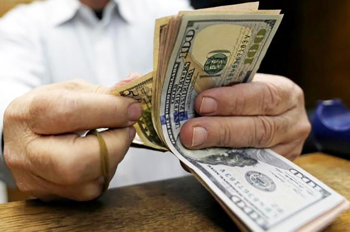 Курс доллара в Украине 2024 - прогноз на курс валют Курс доллара в Украине 2024 - прогноз на курс валют