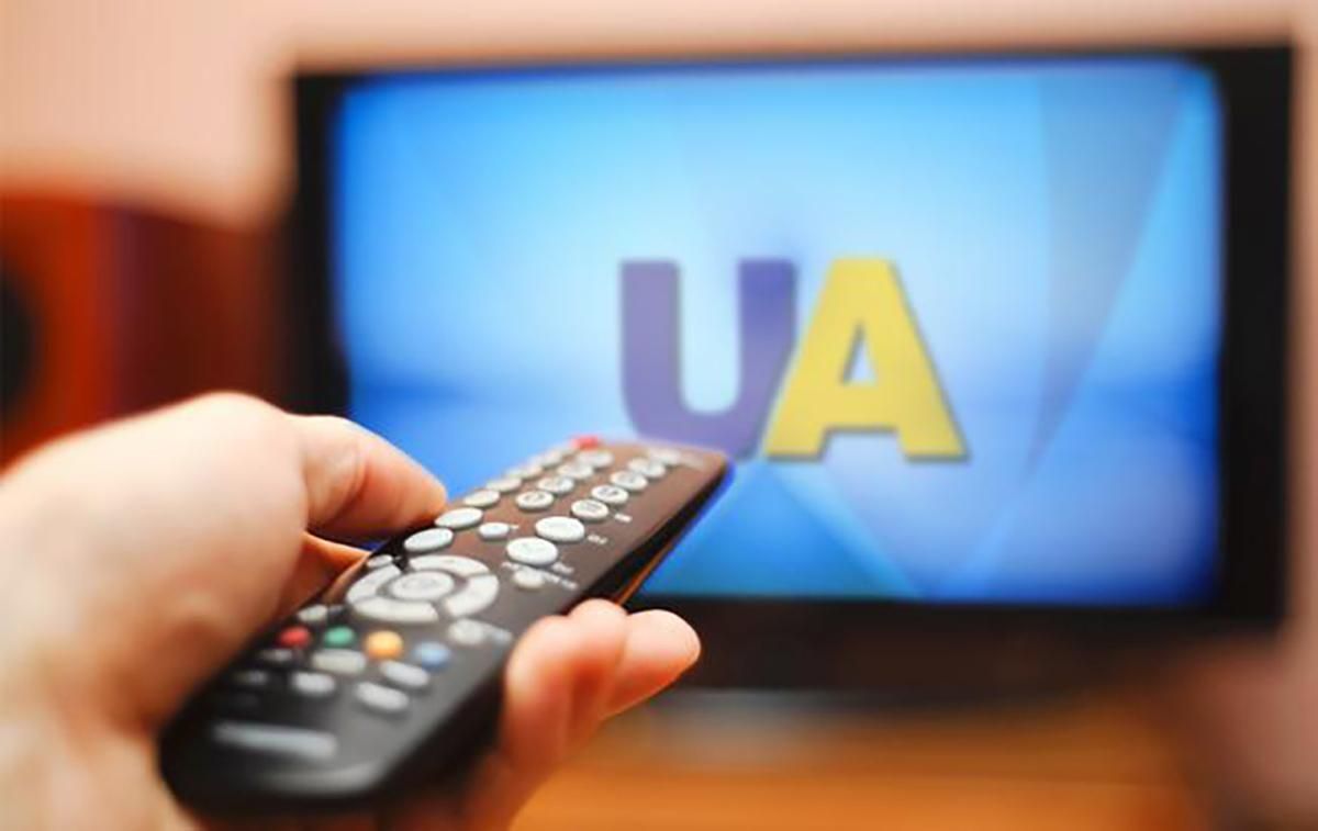 На Луганщині відновлюють роботу українського телебачення та радіо