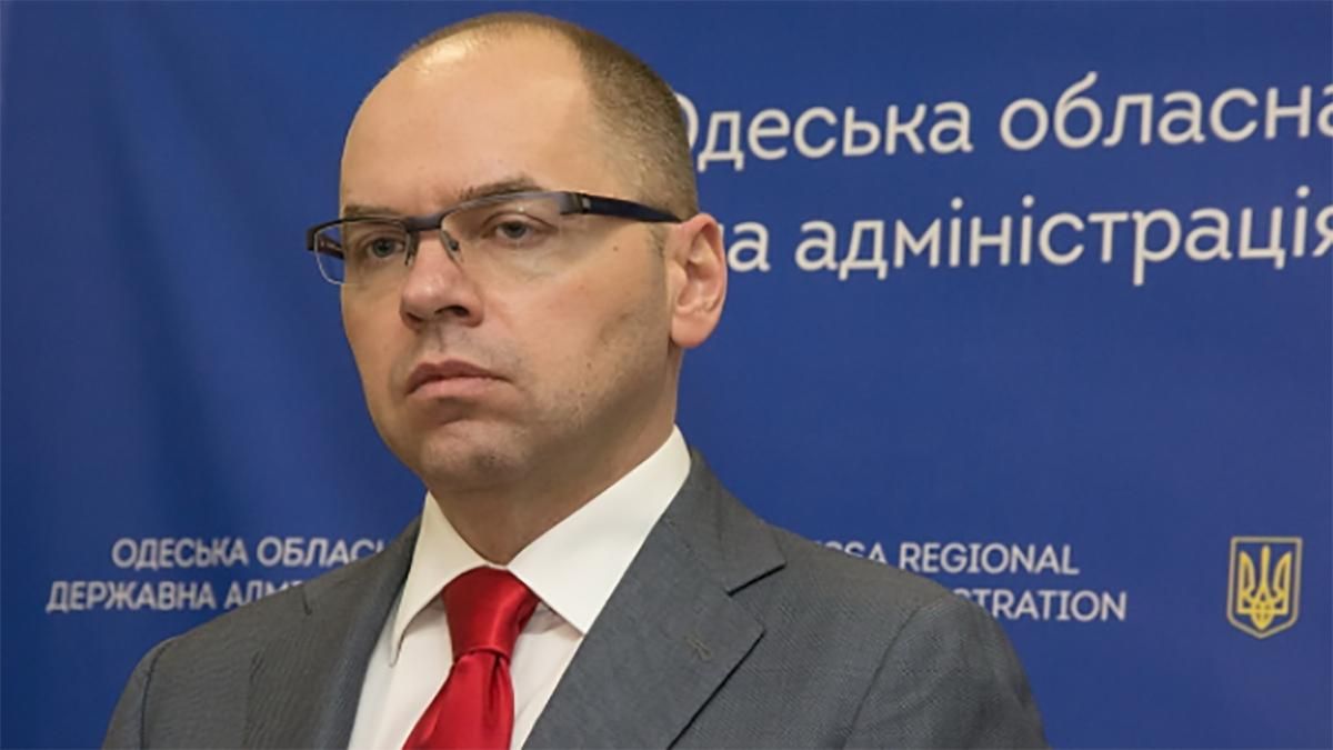 Порошенко официально уволил главу Одесской ОГА Степанова