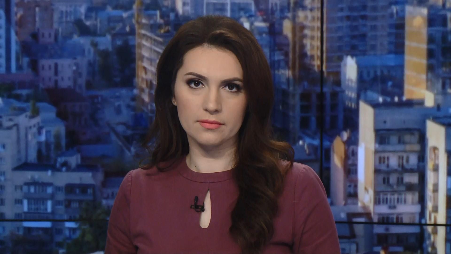 Випуск новин за 9:00: Доба на фронті. Спалах кору в США Випуск новин за 9:00: Доба на фронті. Спалах кору в США