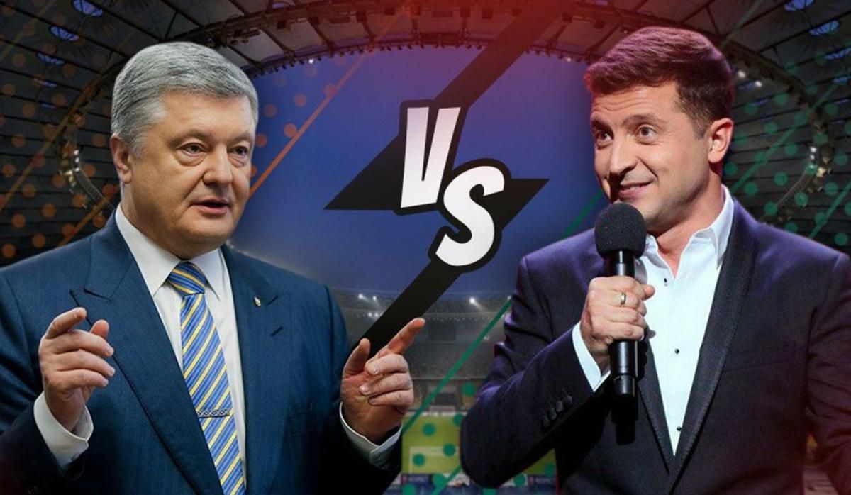 #Єпитання: запустили флешмоб к дебатам Порошенко и Зеленского