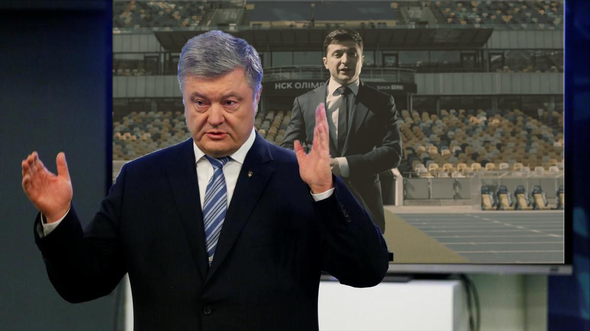 Как провести дебаты одновременно на "Олимпийском" и Общественном: у Зеленского нашли выход Как провести дебаты одновременно на "Олимпийском" и Общественном: у Зеленского нашли выход