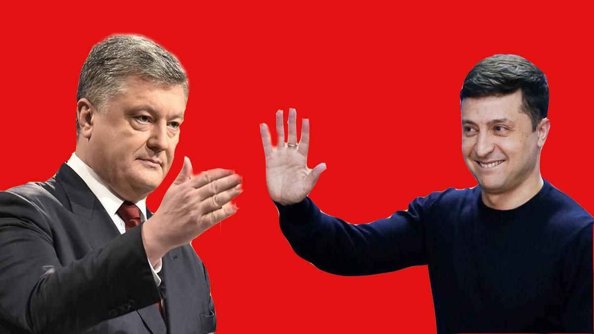 Зеленский отказался от дебатов 14 апреля 2019 на НСК Олимпийский - Новости Украины Зеленский отказался от дебатов 14 апреля 2019 на НСК Олимпийский - Новости Украины