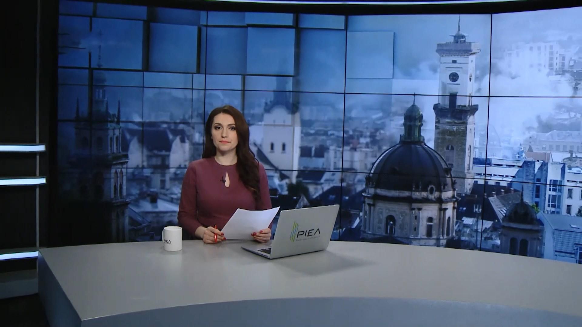 Выпуск новостей за 12:00: Закон о языке. Украинцы в плену РФ Выпуск новостей за 12:00: Закон о языке. Украинцы в плену РФ